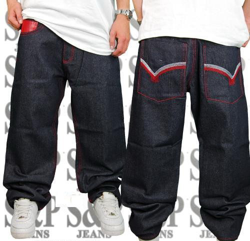 Legi ciudate! Nu au voie cu pantaloni cu turul lasat