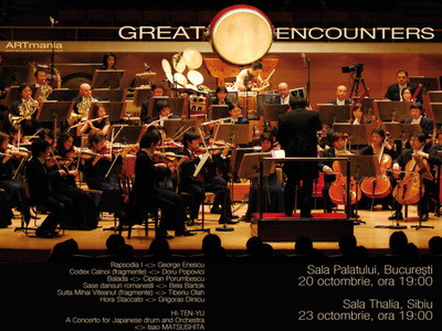 Spectacole de exceptie in Romania: arta japoneza cu Orchestra George Enescu