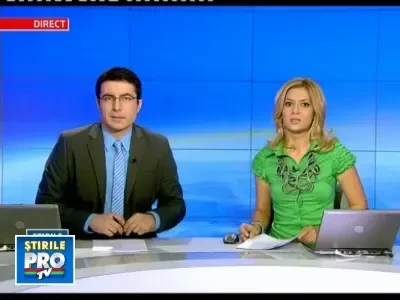 Alarma la spitalul Floreasca din cauza unui aparat de aer conditionat