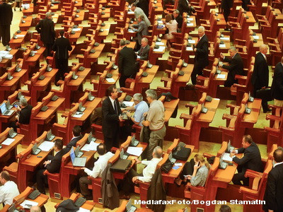 Motiunea simpla a PSD pe Agricultura a fost respinsa