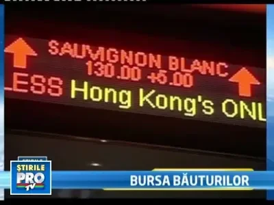 Bursa bauturilor: preturile scad sau cresc in functie de cererea clientilor