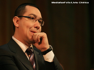 Ponta: Traian Basescu este un cancer pentru Romania. Trebuie extirpat
