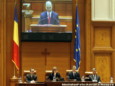 Basescu catre sala goala: Romania va semna un nou acord cu FMI in 2011