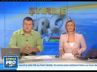 La 23 de ani e cautat de politistii din Bacau! A violat si jefuit o batrana