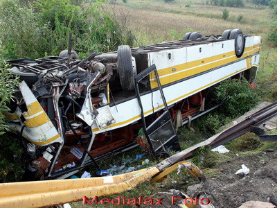 Calatorie de groaza! 5 oameni au ars de vii, dupa ce autobuzul a luat foc