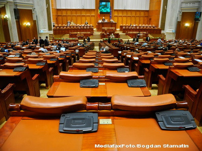 Deputatii au chiulit, iar proiectul de lege privind securitatea nationala a fost adoptat tacit