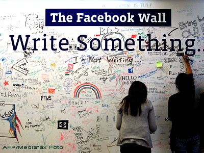 Facebook isi face email propriu, concurent direct pentru Gmail de la Google