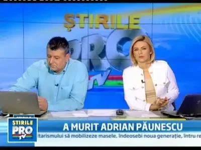 Iliescu: Paunescu a fost numit pe nedrept de unii poetul lui Ceausescu