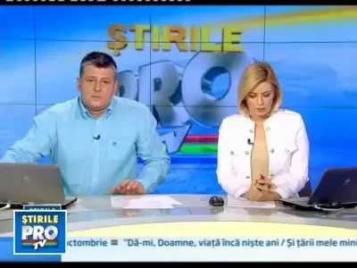 Iliescu: Paunescu a fost numit pe nedrept de unii poetul lui Ceausescu