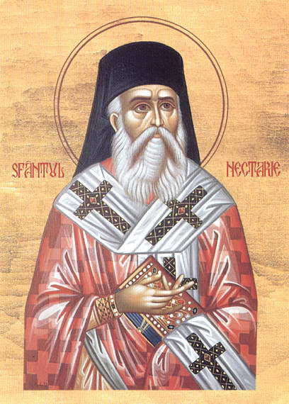 Astazi este Sf. Nectarie, vindecatorul bolnavilor de cancer. Minunile lui