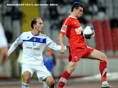 Atacantul dinamovist Liviu Ganea a fost suspendat pentru doua etape