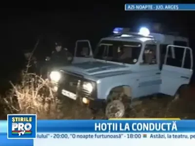 Politistii le-au dat planurile peste cap! Hoti de titei, prinsi in flagrant