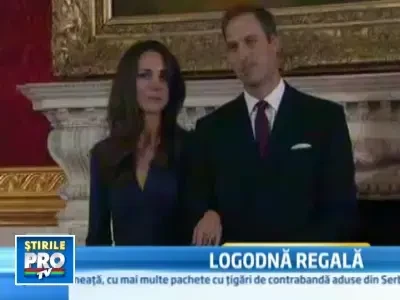 Printul William i-a daruit lui Kate inelul de logodna al mamei sale, Diana