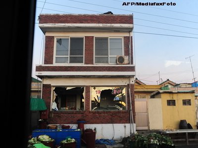Insula Yeonpyeong