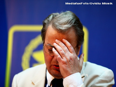 PRM a primit o noua somatie de evacuare din sediul central din Bucuresti