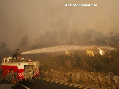 40 de oameni au murit intr-un incendiu petrecut in apropiere de Haifa