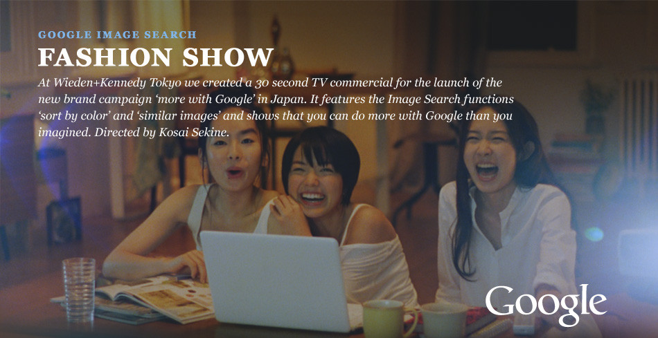 Ti-ar placea sa probezi toate rochiile de pe Google Images? Iata cum