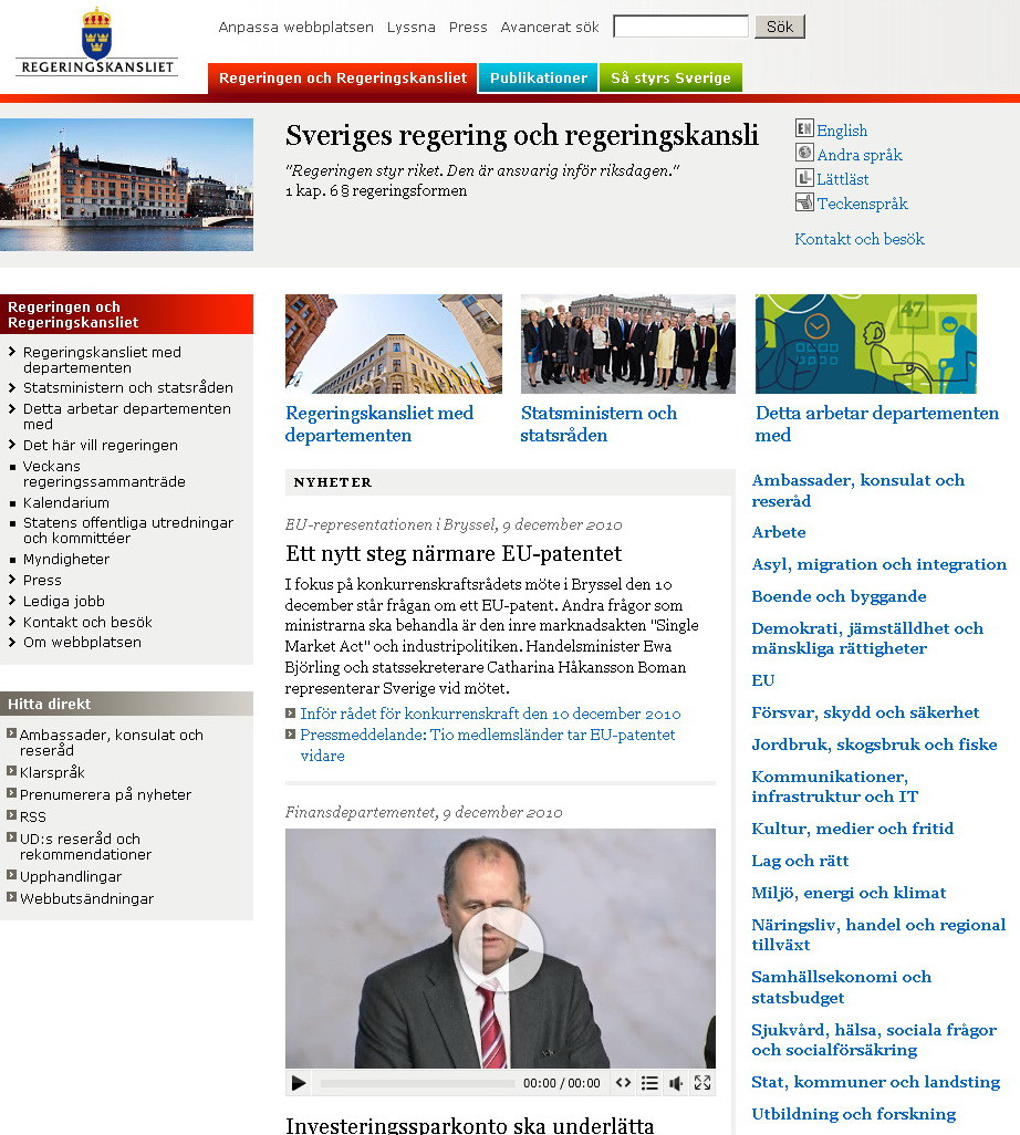Site-ul guvernului suedez