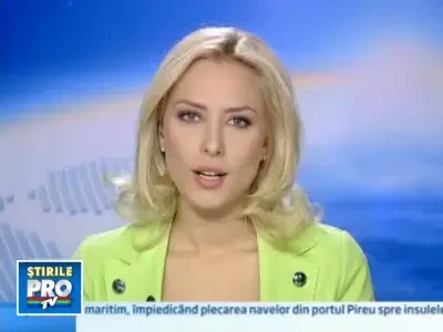 Flori mecanice cu raze laser! Taiwan se lauda cu o expozitie high-tech