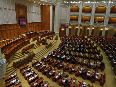 Numai in Parlament se putea intampla. Au luat pauza si nu s-au mai intors