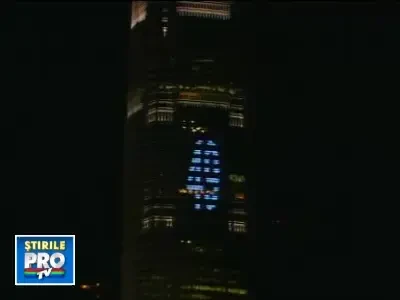 La multi ani 2011 din Hong Kong!