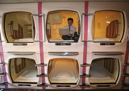 Hoteluri ciudate