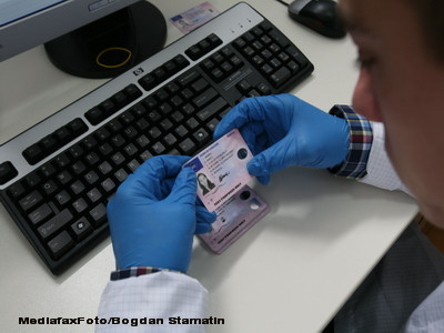 Permise de conducere false pentru Italia si Bulgaria. 5.000 de lei bucata