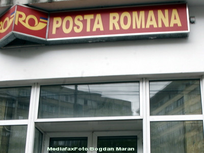 In curand veti putea face credite si la posta. Afla cand se va deschide Banca Posta Romana