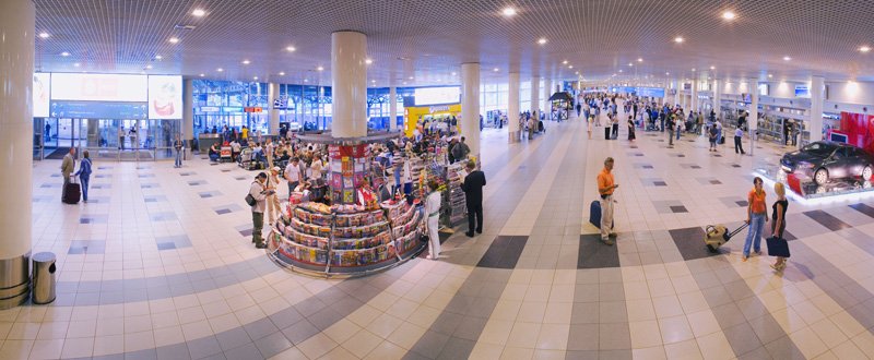 Aeroportul Domodedovo