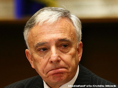 Oxford Economics anticipeaza un plus 0,1% in 2011 pentru PIB-ul Romaniei