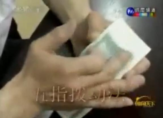 Locul 1 la numarat-viteza. Uite cat de repede manuieste banii