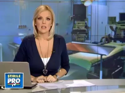 Se va face lumina? Ancheta in cazul operatiei facute la o lanterna