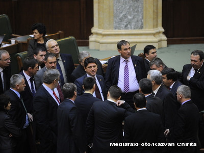 Senatorii si deputatii si-au luat libere ca sa comemoreze Ziua Mortilor