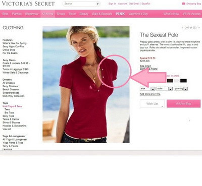 Eroare Photoshop: Marissa Miller, fara o mana pe site-ul Victoria's Secret