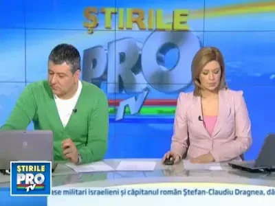 Jaf la o casa de pariuri din Capitala. Hotii au furat 3.000 de lei