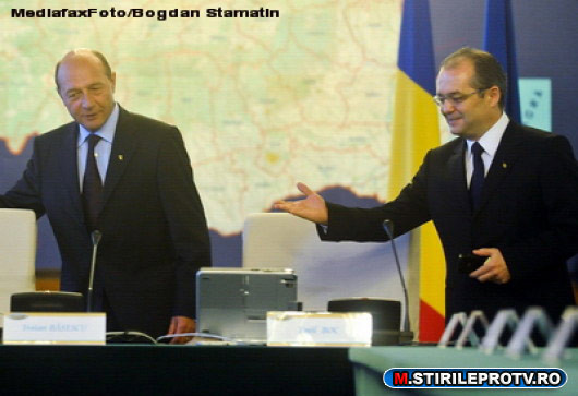 Basescu: N-am decat acest partid. Increderea e de 11%.Cum ajungem la 30%?