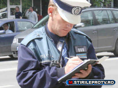 Doi politisti ilfoveni, retinuti pentru luare de mita