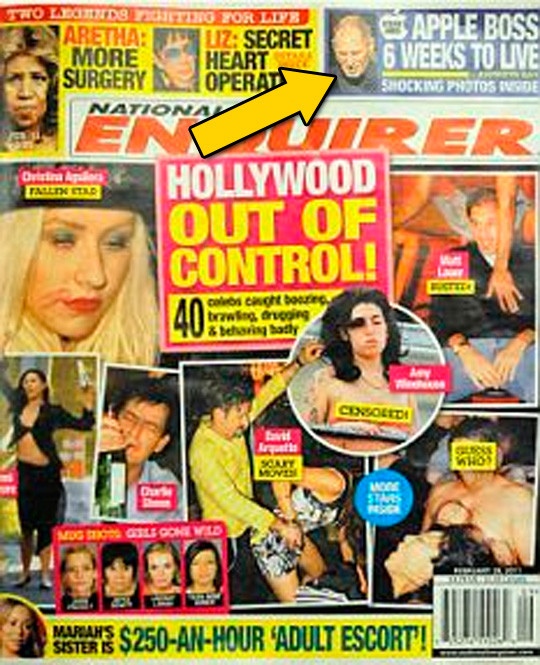 Sora lui Mariah Carey, infectata cu HIV, prostituata in New York