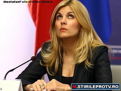 Udrea: Ponta este un ipocrit si un farseur, bufonul curtii regelui