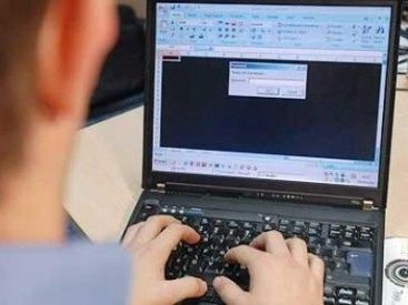 Ce NU trebuie sa faci pe Internet pentru siguranta ta si a conturilor tale