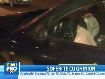Ciocnirea soferitelor: s-au lovit in intersectie