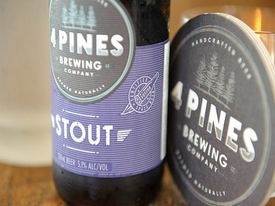 Ai bea bere imbuteliata in veverita sau bere din friptura? Exista asa ceva