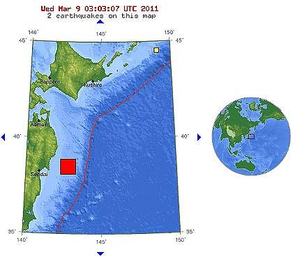 Japonia, zguduita de un cutremur de 6.7 pe scara Richter. A fost semnalata alerta de tsunami
