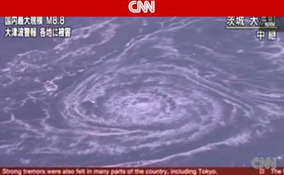 Vartej urias provocat de tsunami de 10 metri inaltime. VIDEO