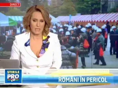 Secretele japonezilor. Cum pot sa fie calmi cand pamantul se cutremura