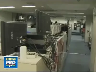 Cutremurul din interior