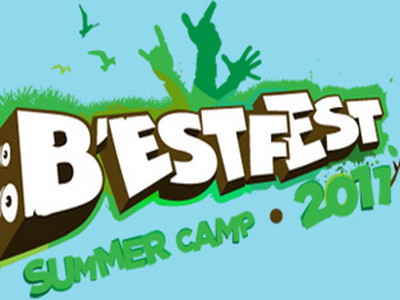 Inca un nume anuntat pentru B'estfest 2011: Lamb