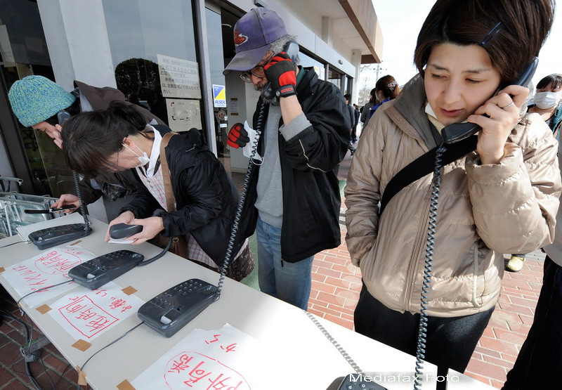 Cutremurul din Japonia costa grupul de asigurari AIG 700 milioane de dolari