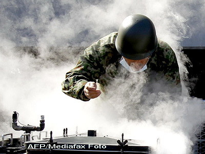 Fukushima, vulcanul radioactiv 2