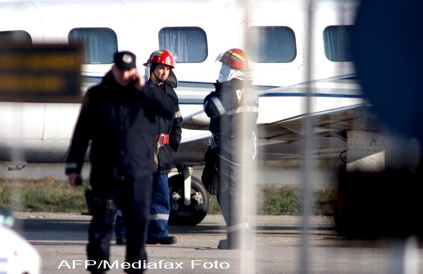 Arsenal aruncat in aer pe valea Bistritei, in Suceava